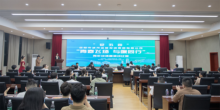 青春路，廉同行！城運(yùn)青年用這場大賽給出答案
