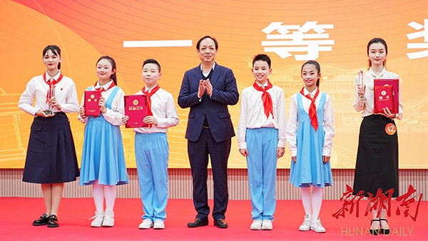如何學(xué)習(xí)貫徹黨的二十大精神？岳陽青年用這場大賽給出答案