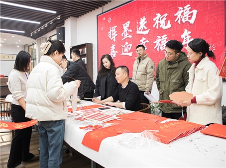 城風(fēng)破浪 運啟時開 市城運集團這場春節(jié)活動zèi有福