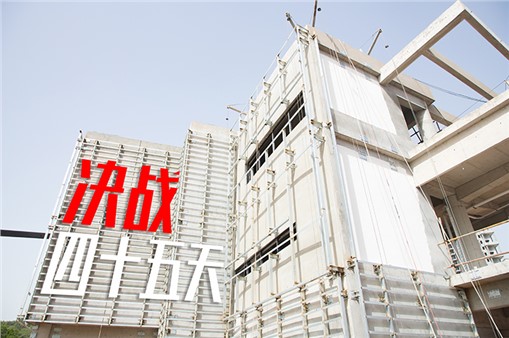 抓配套保障 盯穩(wěn)民生 人才公寓、商業(yè)等配套同步推進(jìn)